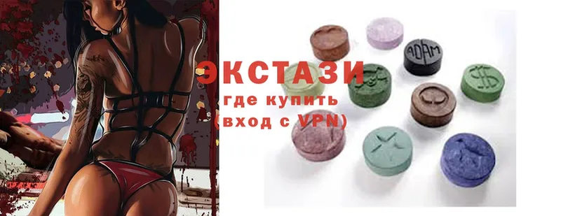 darknet телеграм  Болхов  Ecstasy TESLA 