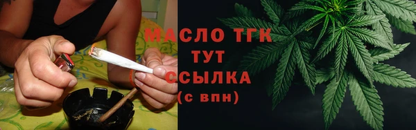 стаф Белоозёрский